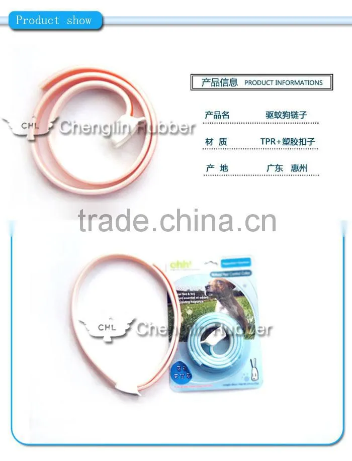2015 summer custom pet collar mosquito control