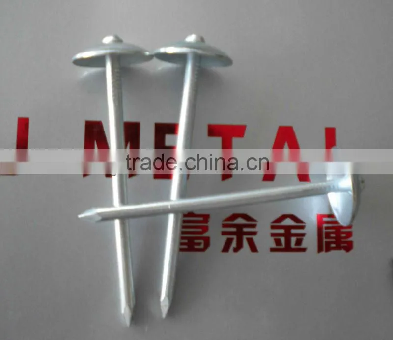 smooth shank roofing nails manufacturer