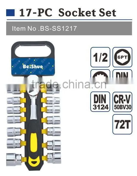 17pcs with ratchet handle and plastic hanger socket set