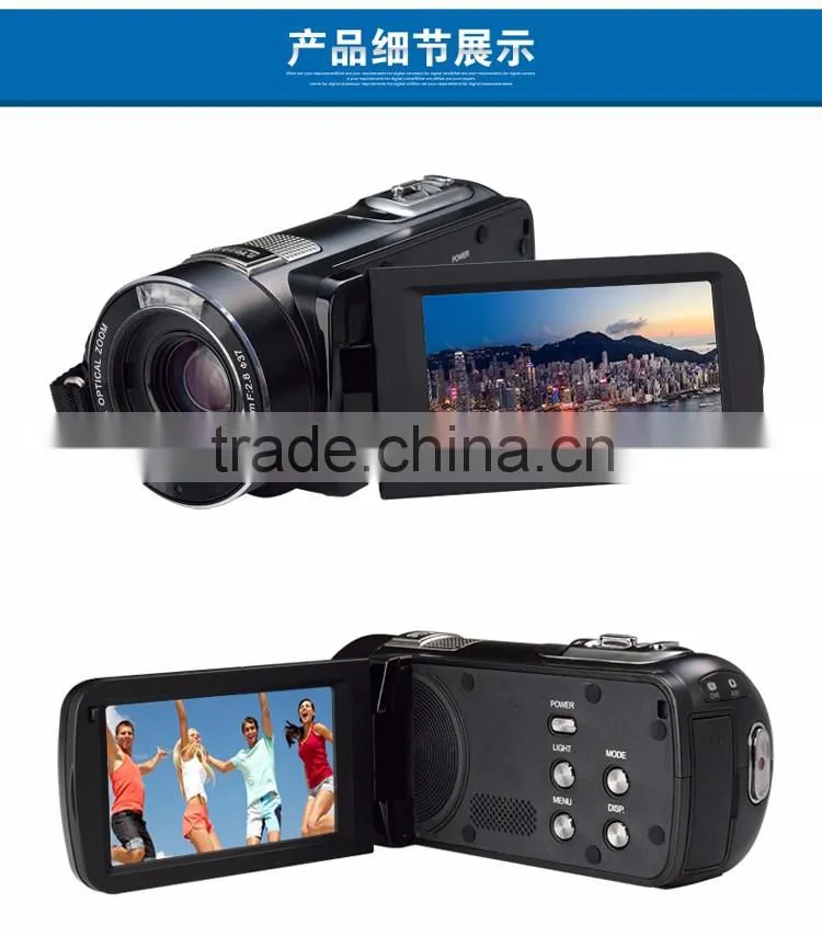 HDVZ80 1920*1080p full hd digital video camera with 3.0'' touch display digital camera