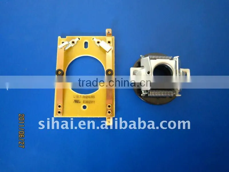 Centrifugal Switch