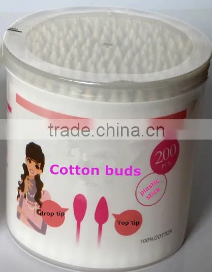 Sterile cotton buds ear cotton buds (200pcs)