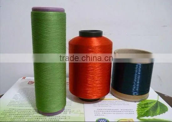 FDY POLYESTER YARN FOR SEWING