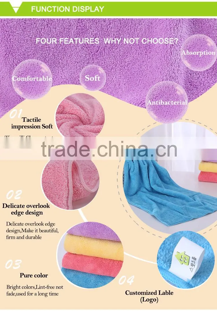 wholesale cheap 80 polyester 20 polyamide microfiber towel