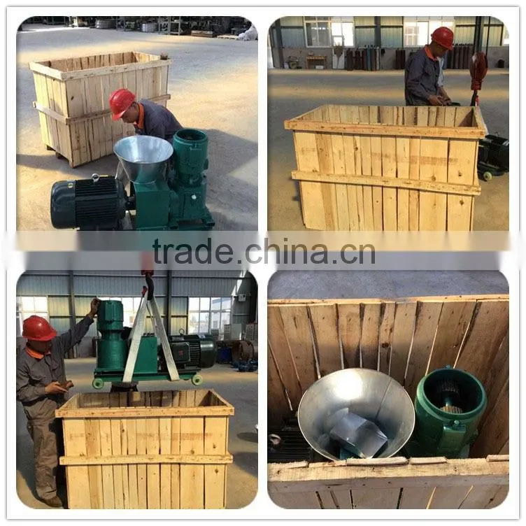 factory directly supply forest farm used feed making machinery feed pellet mill