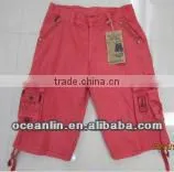cropped trousers casual pants for men