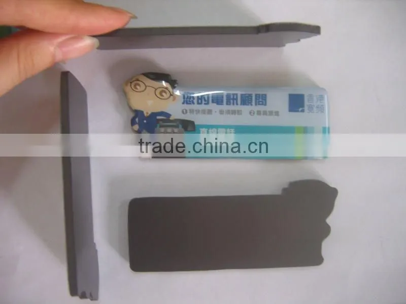 3d sticker/magnet sticker
