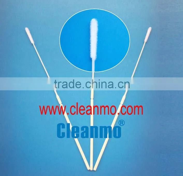 Nasal cavity specimen collection/sampling swab