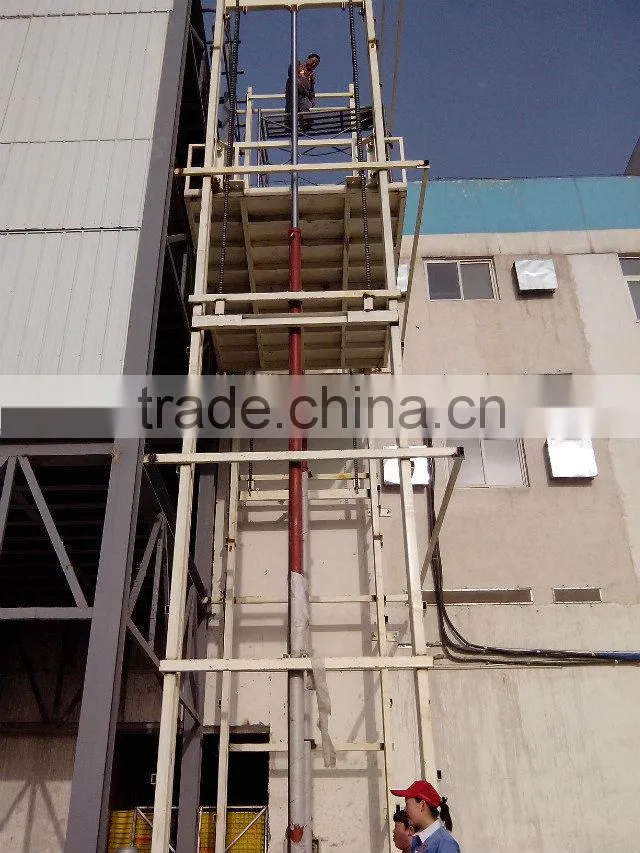 freight elevator/freight platform