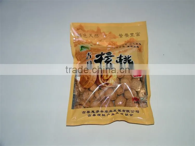 organic walnuts in shell, best price
