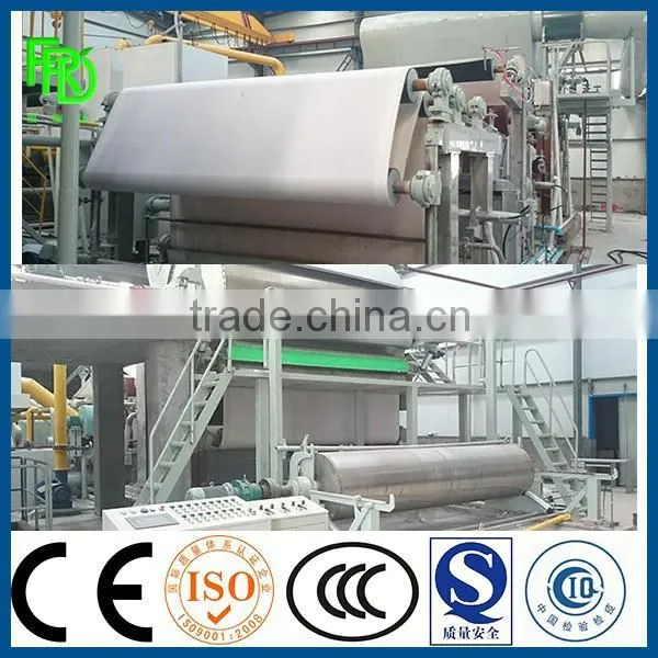 high quality toilet paper machine