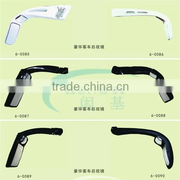 Bus truck side mirror for King Long Golden Dragon
