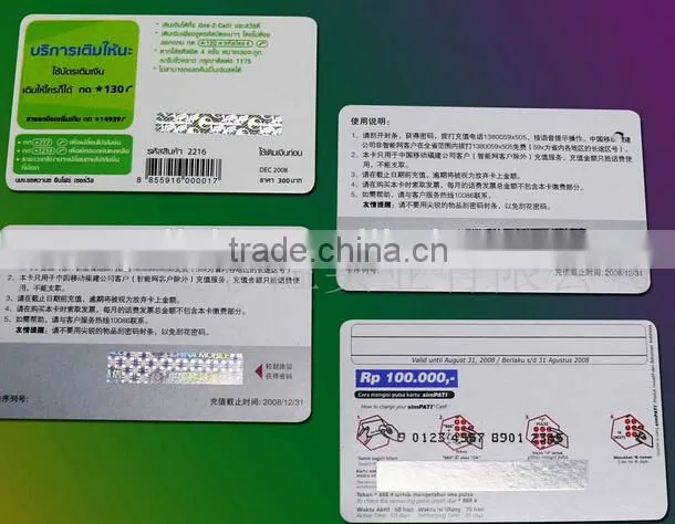 hologram scratch off labels roll easy peel off cold stick label 8*45mm have other silver , grey , zebra leopard etc