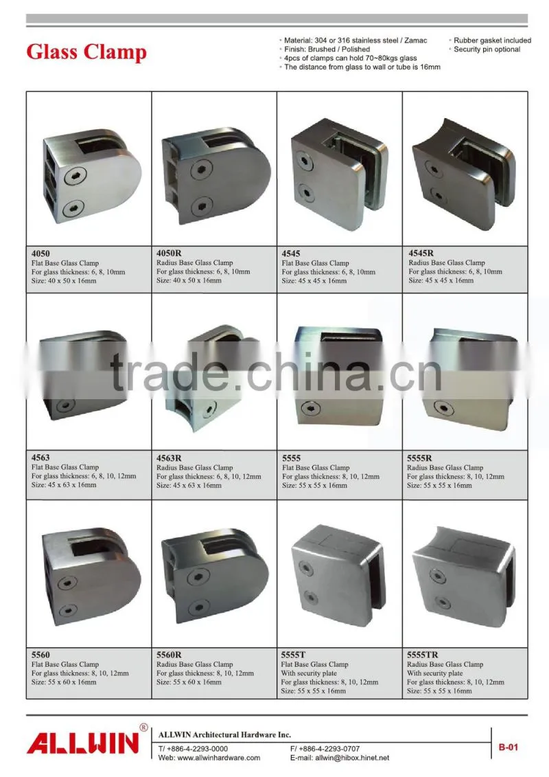 316 Stainless Steel D Shape Flat Base Glass Clamp