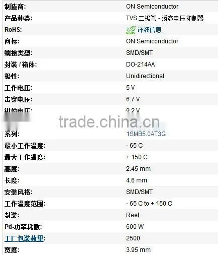 Genuine original 1SMB5.0AT3G DO214AA TVS Diodes 5V 600W