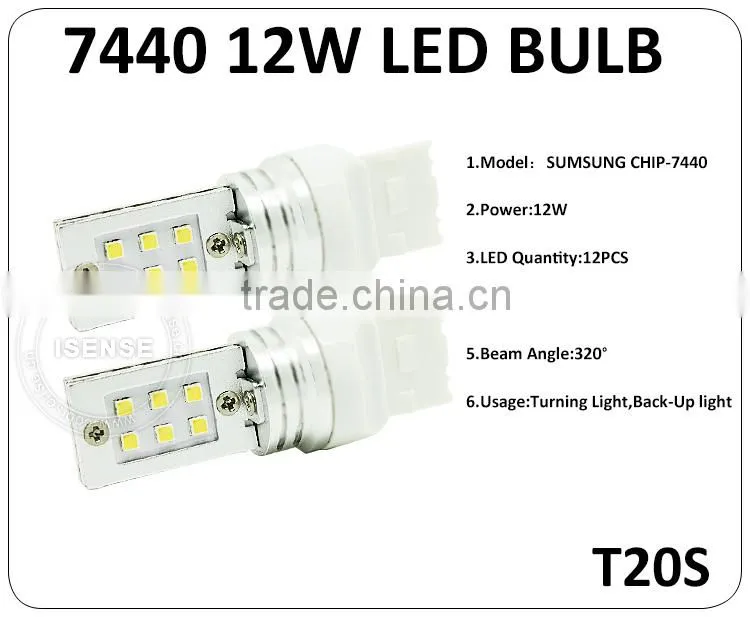 High power best seller 12pcs sum-sung chips 12v 24v brake light 7440 t20 w21/5w 7443 lamp led auto led light