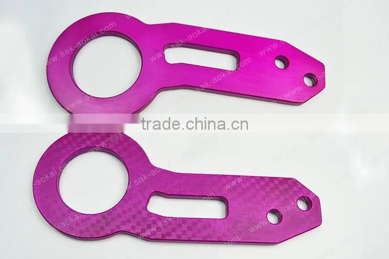 Universal Aluminum Front or Rear Tow Hook