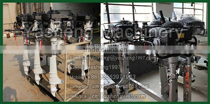 6.5HP Gasoline Boat Motor Engine