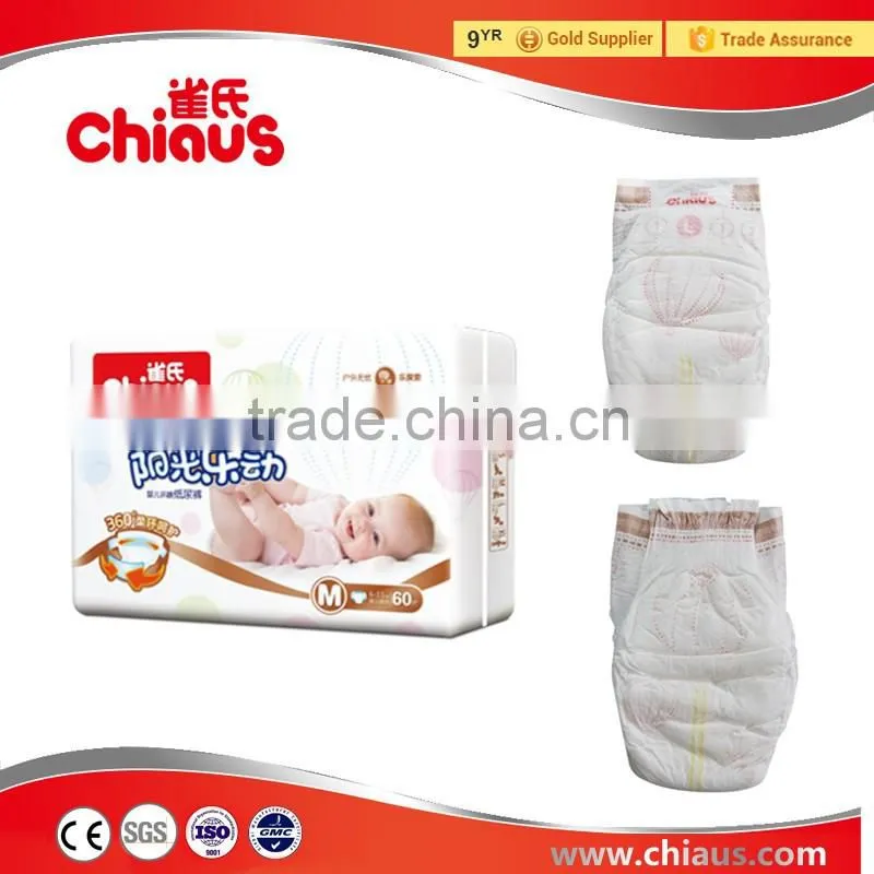 Diapers wholesale malaysia, lowest price baby diapers