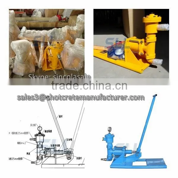 Small Grouting Pump--Hand Operated Grouting Pump