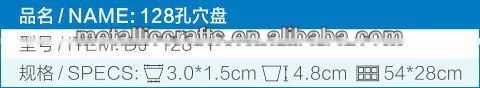 128 holes Poly Styrene plug tray for nursery
