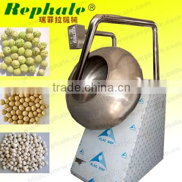 nut coater pan with high quality