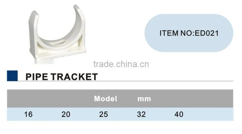 Top quality ERA brand PVC insulating electrical pipe tracket