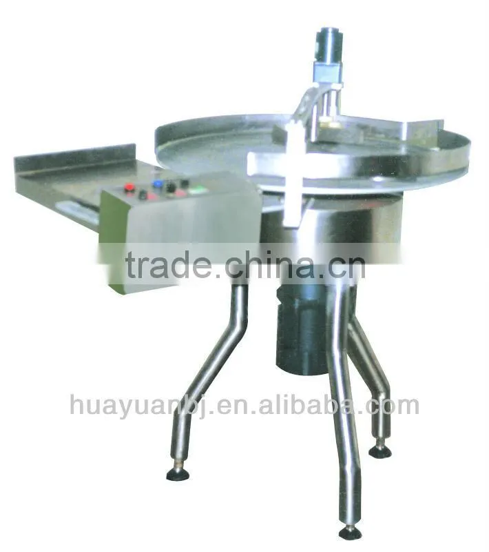 Bottle Capping Machine /Alice 0086 18910671509