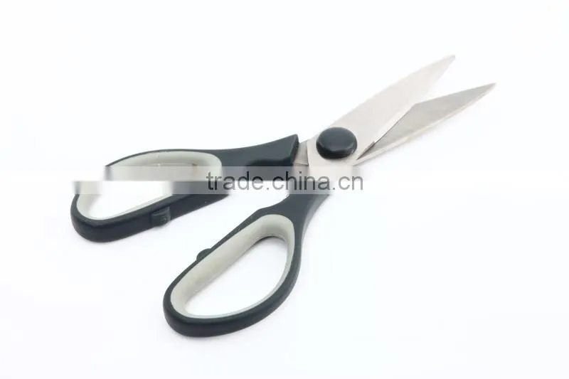 The high quality stainless steel kitchen scissors set