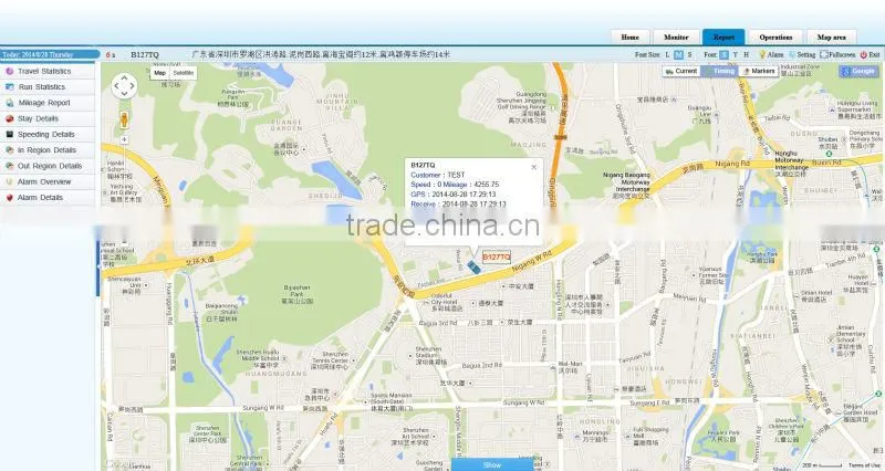 GPS Vehicle Tracker with camera ,fuel sensor ,with android and IOS APP