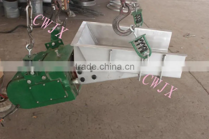 GZ series Electromagnetic vibrating feeder for bagging system