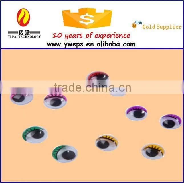 moving eyes with eyelash