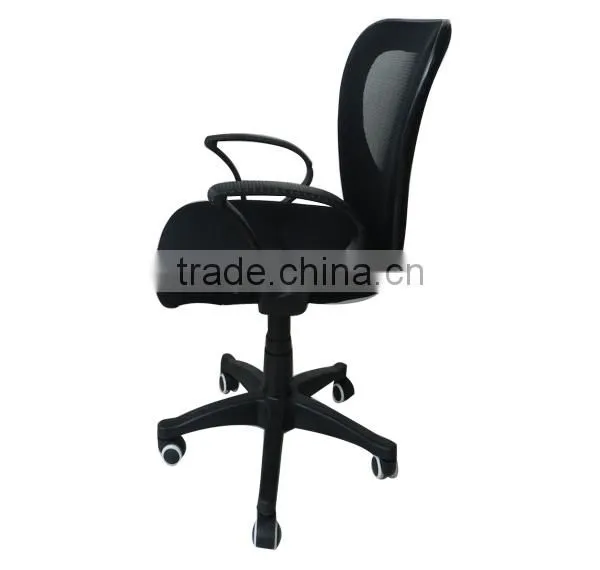 best seller mesh office chairs for sale
