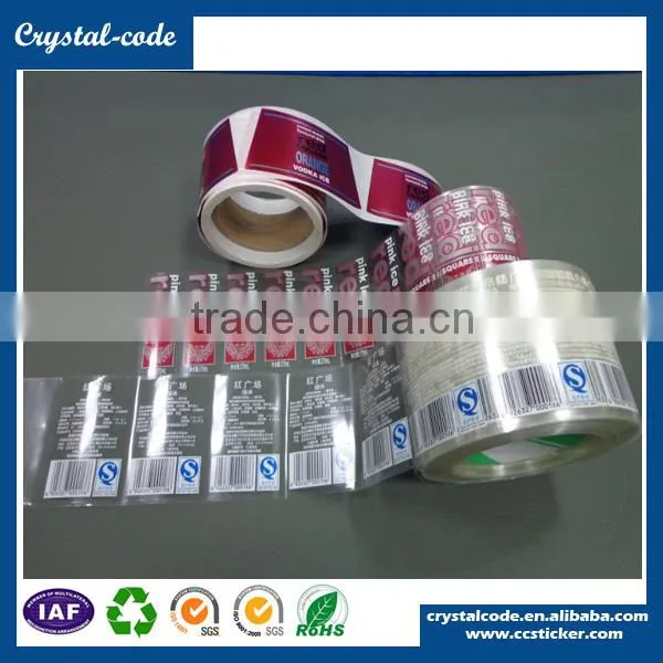 Glossy laminated makeup vinyl rfid self adhesive pp label