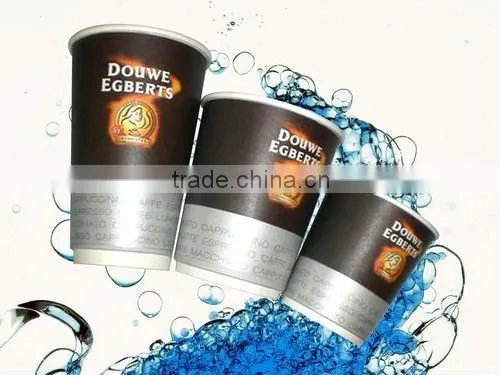 Single wall paper cup machine