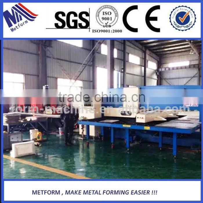 high efficiency cnc turret punching press machine made in China T-30