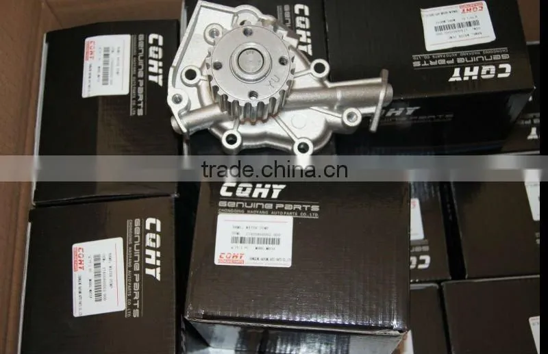 AUTO/CAR IGNITION COIL FOR CHANA