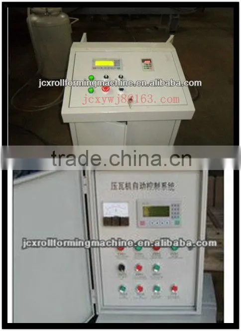 pinch plate making machine for advatisement&ceiling panel