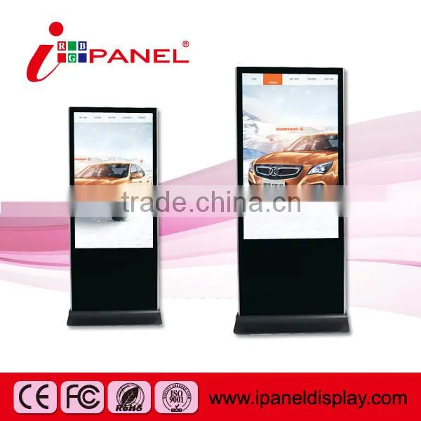 lcd advertising display,truck mobile advertising led display