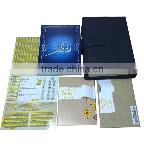 Quran OID pen packed by luxury leather bag