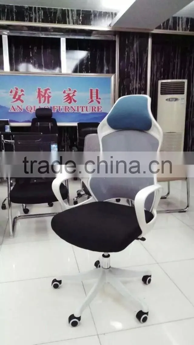 bungee hs code office chair karachi leg rest