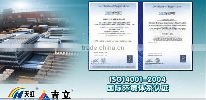 API 5L Q235B SSAW/Submerged Arc Welded Mild Steel Pipe for pilling,oil,water transmission