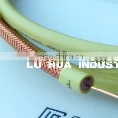 Zhejiang Luhua Industrial Co., Ltd. company overview - view 2