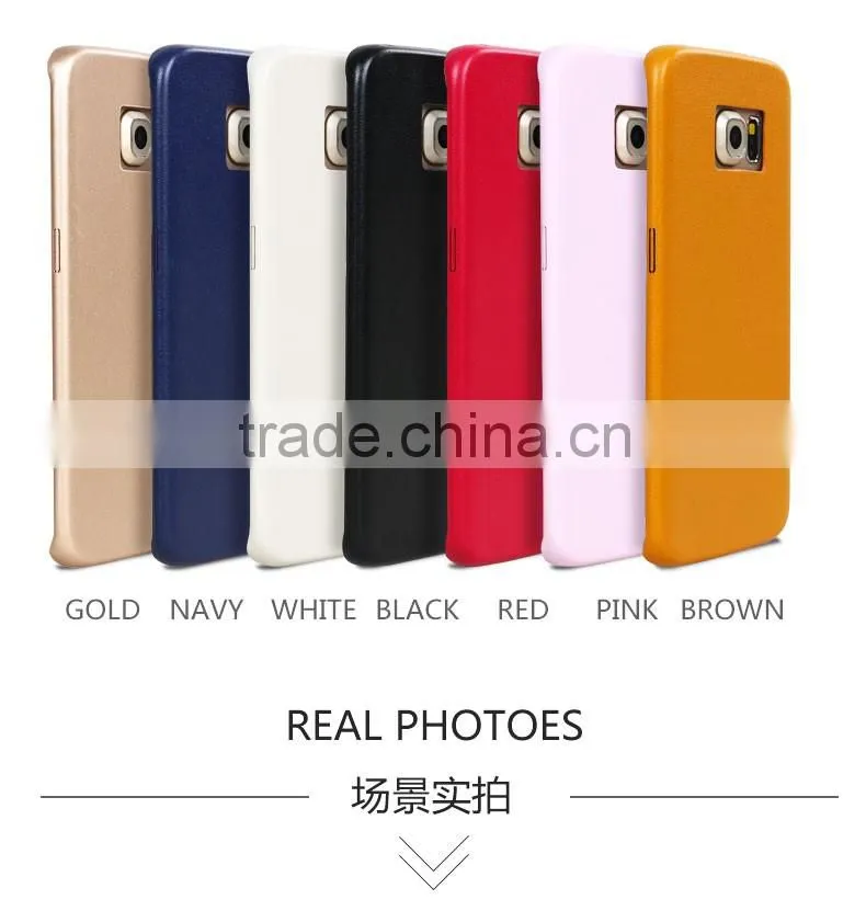 LZB Hot Selling PU SKin Cover for Samsung Galaxy S7,For Samsung Galaxy S7 Back Cover
