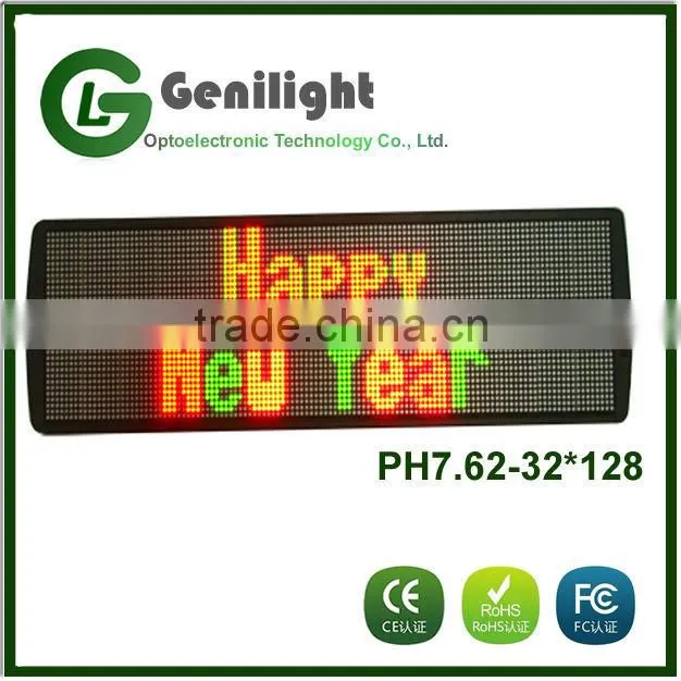 New Product LED Display Board
