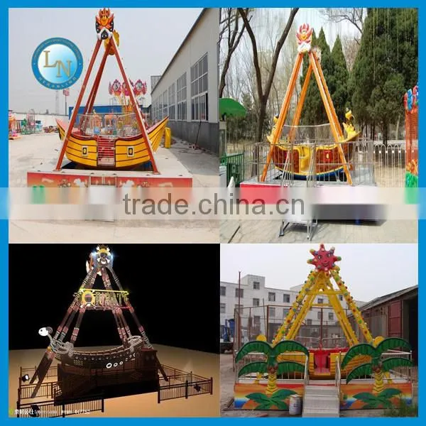 Alibaba china factory mini amusement park kids pirate ship rides for sale