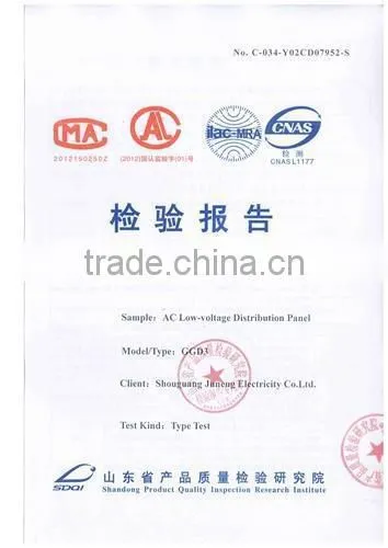 SCB10 Epoxy Resin Casting Dry Transformer manufacturer