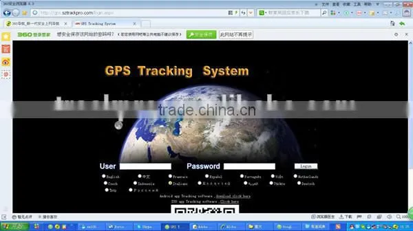 GPS vehicle tracker software supporting Meitrack, COBAN/tracking platform