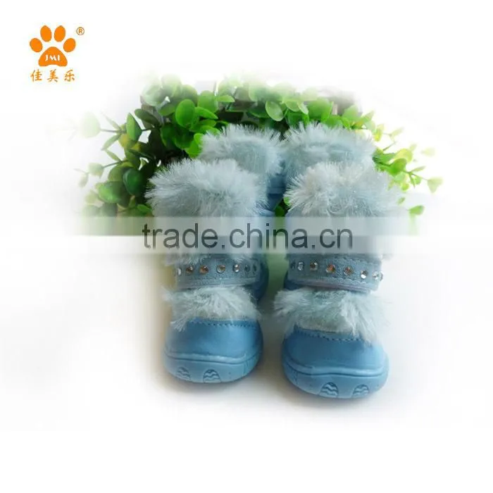 JML 2014 Pet Supply Dog Booties Snow Boots for Dog