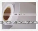 PVC Banner (Frontlit and Backlit)